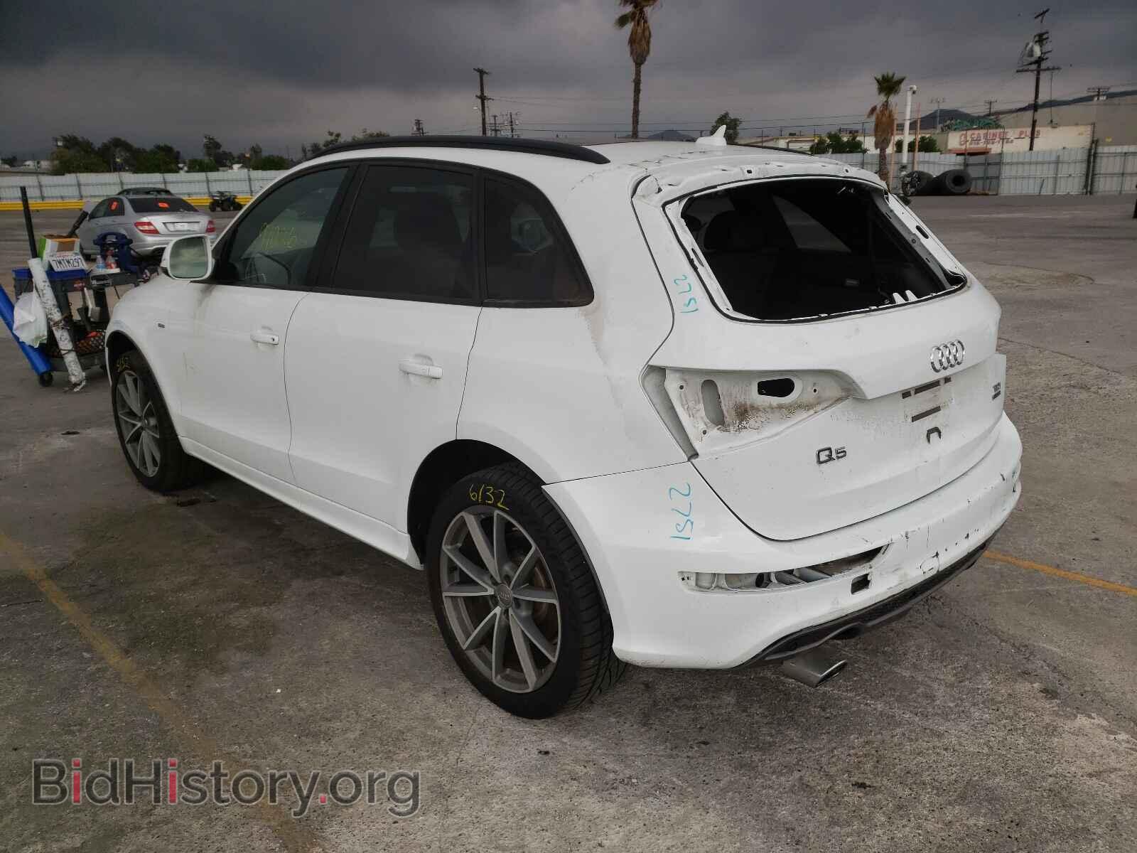 2015 AUDI Q5 - VIN: WA1DMAFP8FA117239 - Фото 3