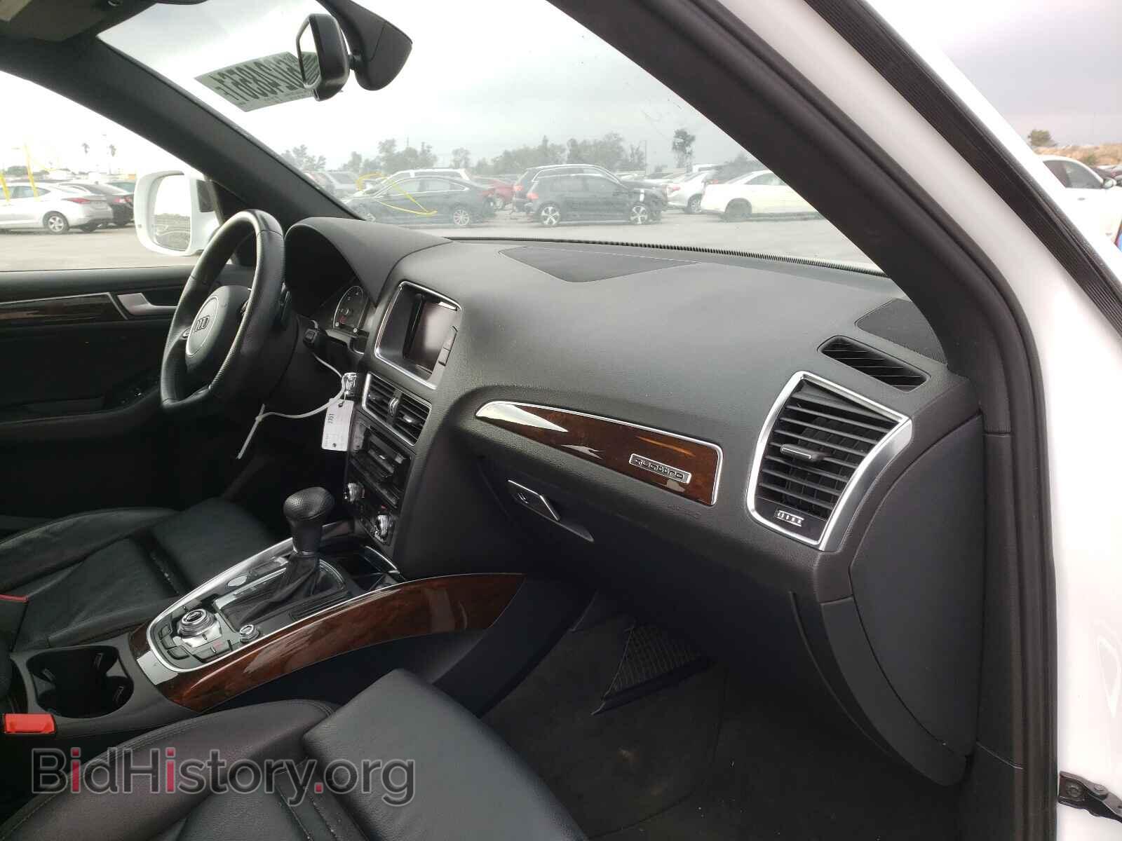 2015 AUDI Q5 - VIN: WA1DMAFP8FA117239 - Фото 5