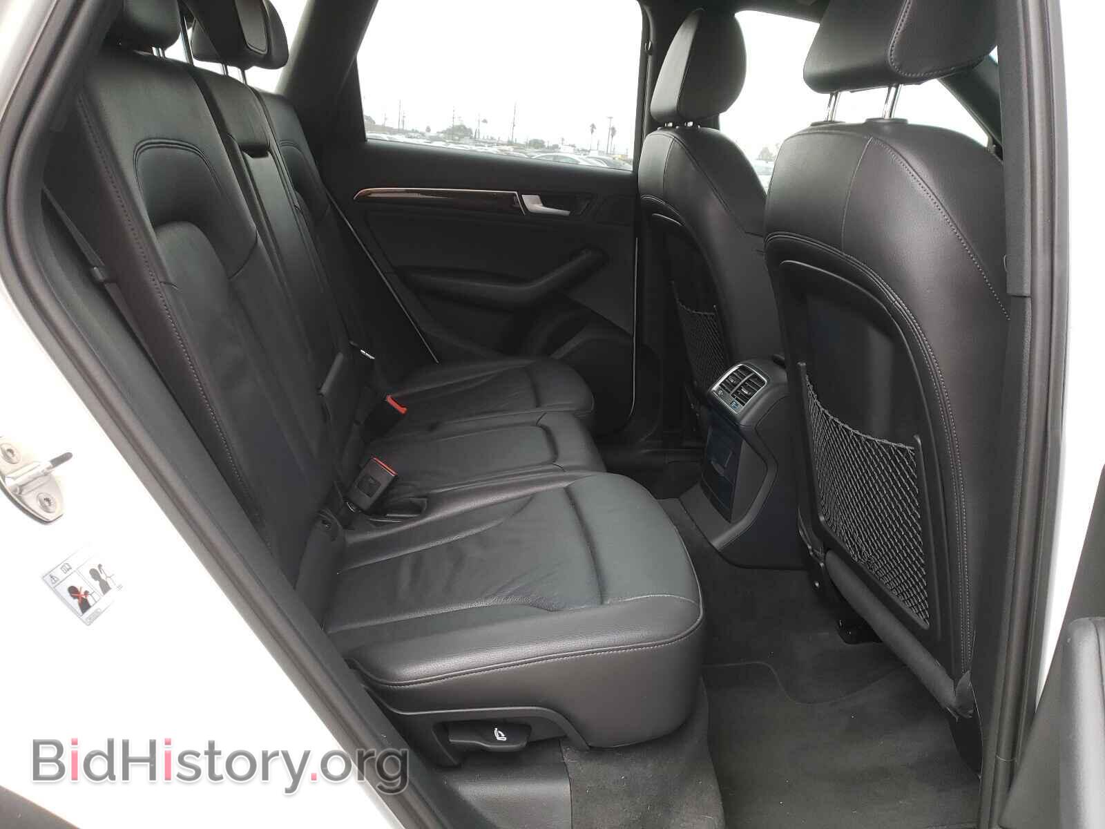 2015 AUDI Q5 - VIN: WA1DMAFP8FA117239 - Фото 6