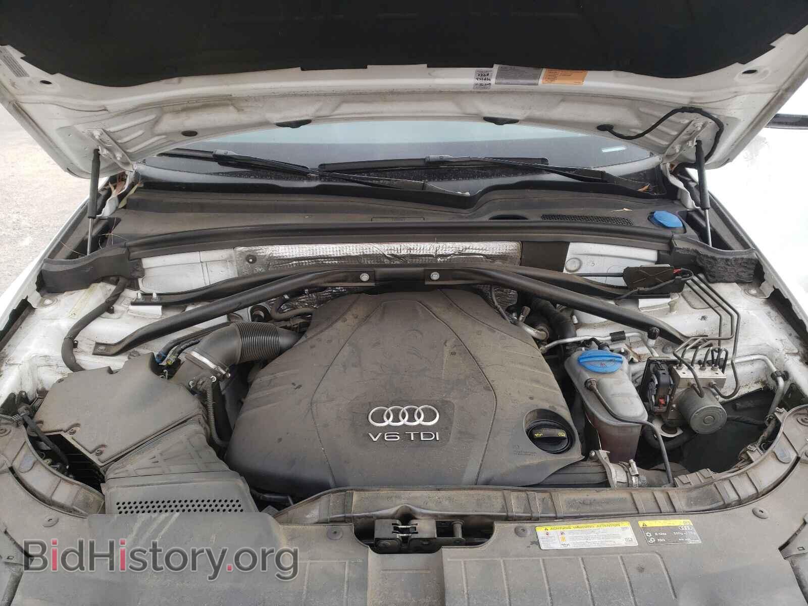 2015 AUDI Q5 - VIN: WA1DMAFP8FA117239 - Фото 7