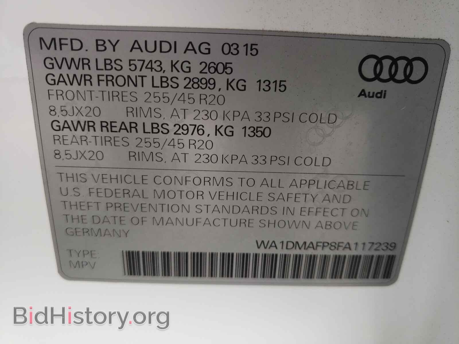 2015 AUDI Q5 - VIN: WA1DMAFP8FA117239 - Фото 10