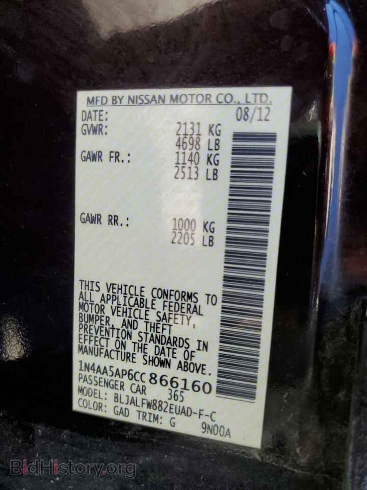 2012 NISSAN MAXIMA - VIN: 1N4AA5AP6CC866160 - Фото 10