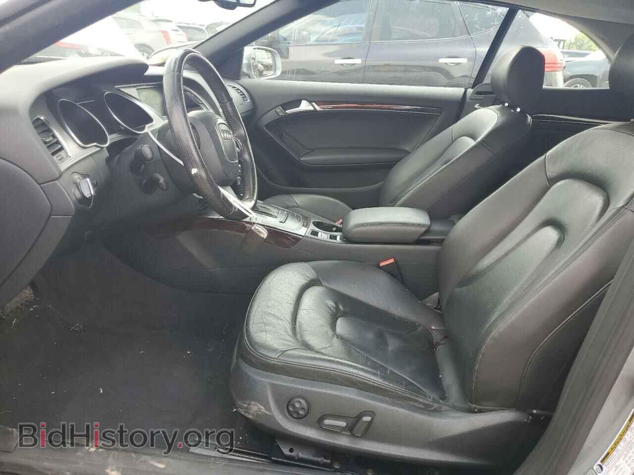 2010 AUDI A5 - VIN: WAULFAFH6AN007776 - Photo 7