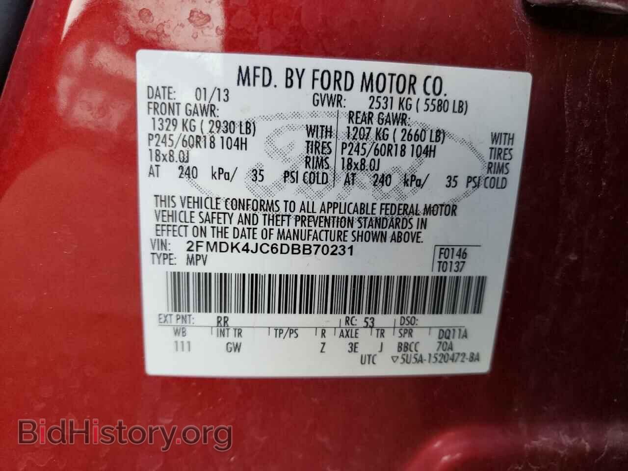 2013 FORD EDGE - VIN: 2FMDK4JC6DBB70231 - Photo 13