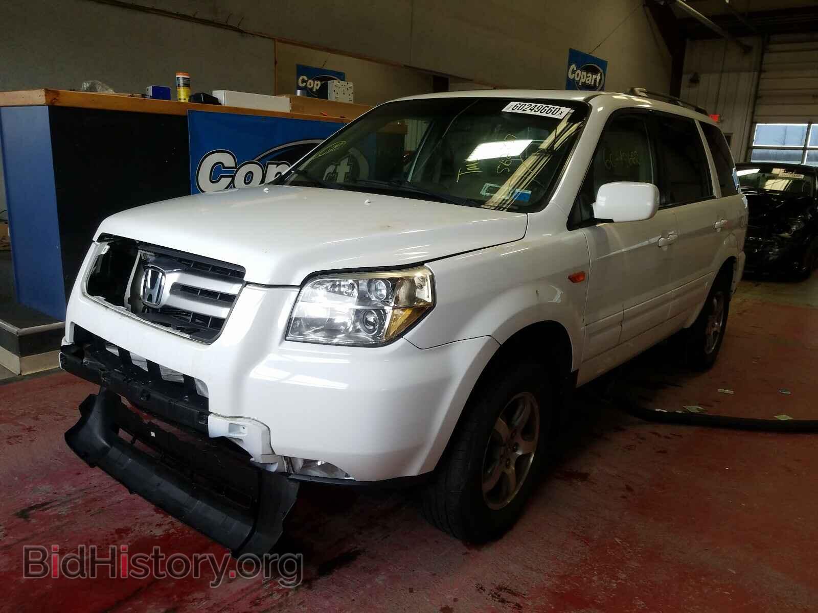 2006 HONDA PILOT - VIN: 2HKYF18796H562807 - Фото 2
