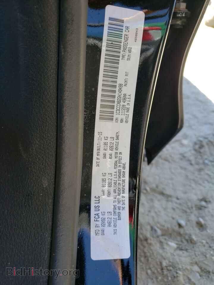 2016 CHRYSLER 200 - VIN: 1C3CCCAB2GN149498 - Фото 10
