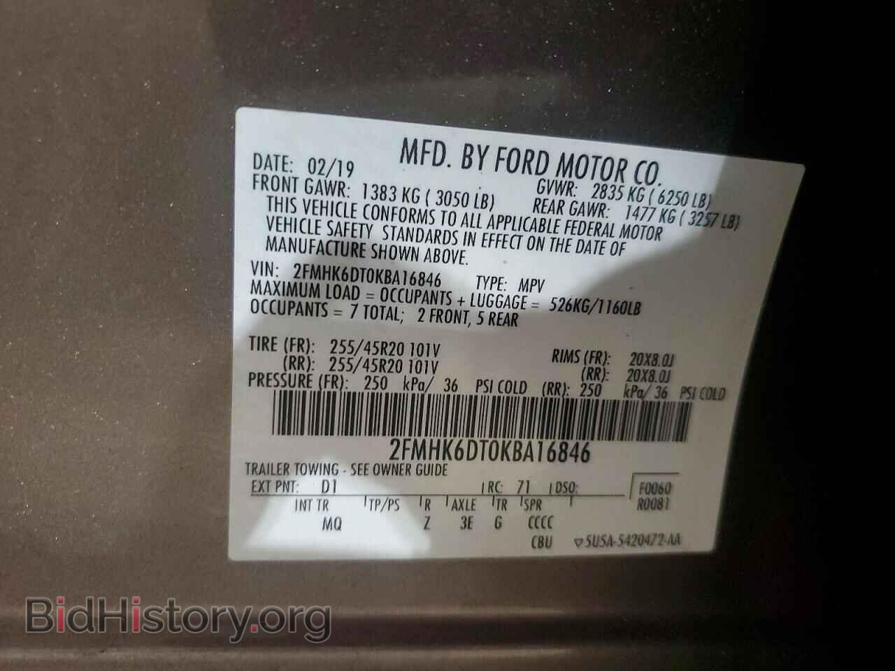 2019 FORD FLEX - VIN: 2FMHK6DT0KBA16846 - Photo 13
