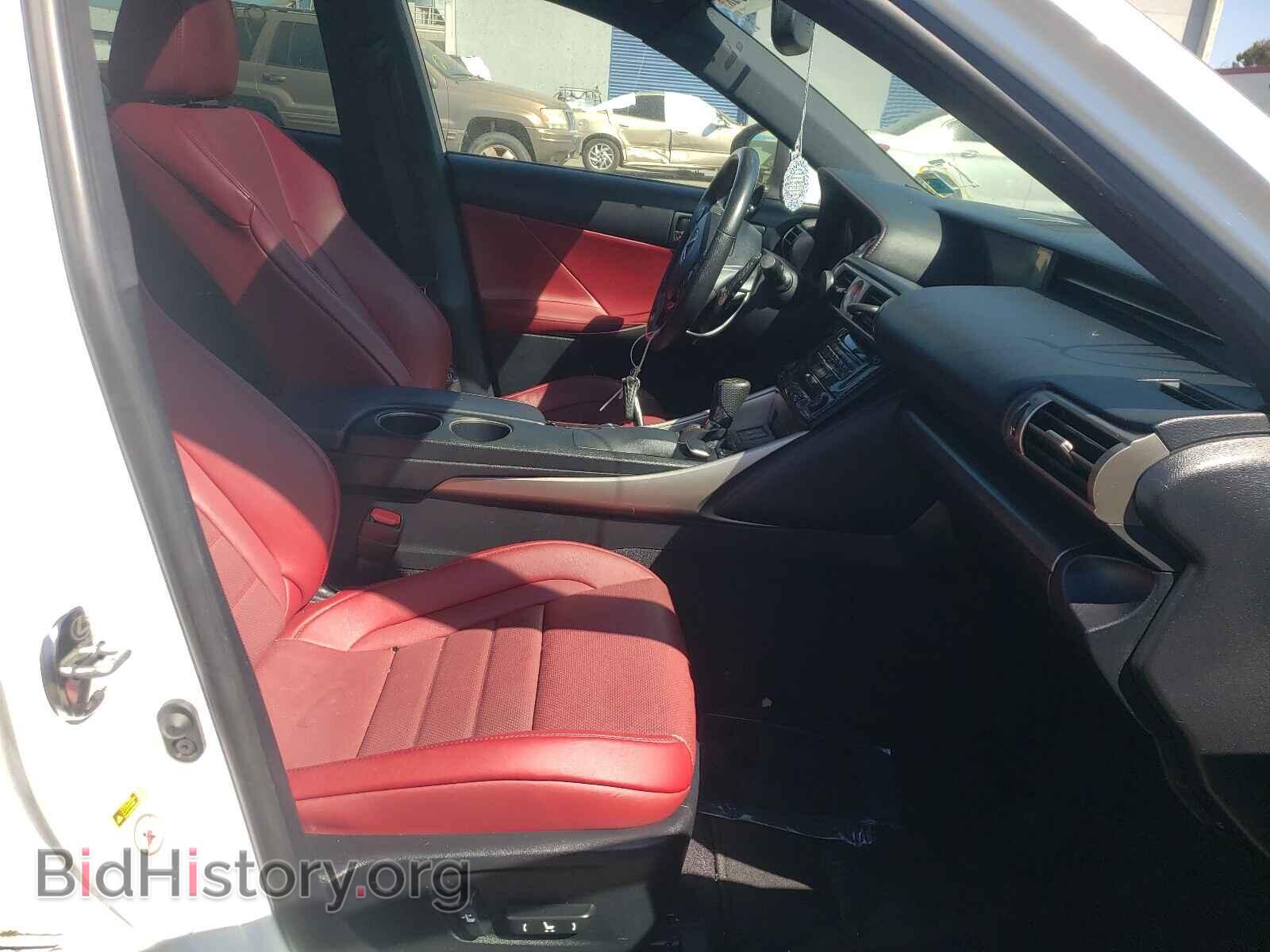 2014 LEXUS IS - VIN: JTHCE1D28E5005441 - Фото 5