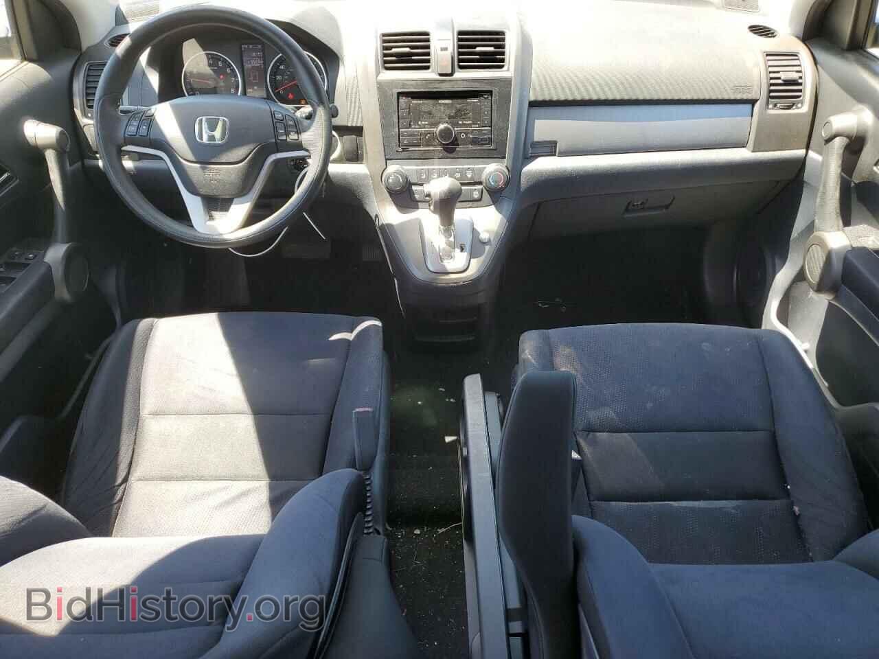 2011 HONDA CRV - VIN: 5J6RE3H57BL059651 - Фото 8