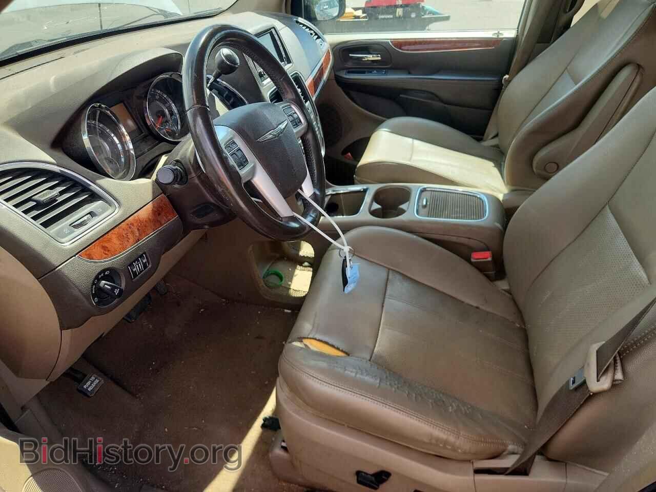 2015 CHRYSLER MINIVAN - VIN: 2C4RC1CG2FR656874 - Photo 7