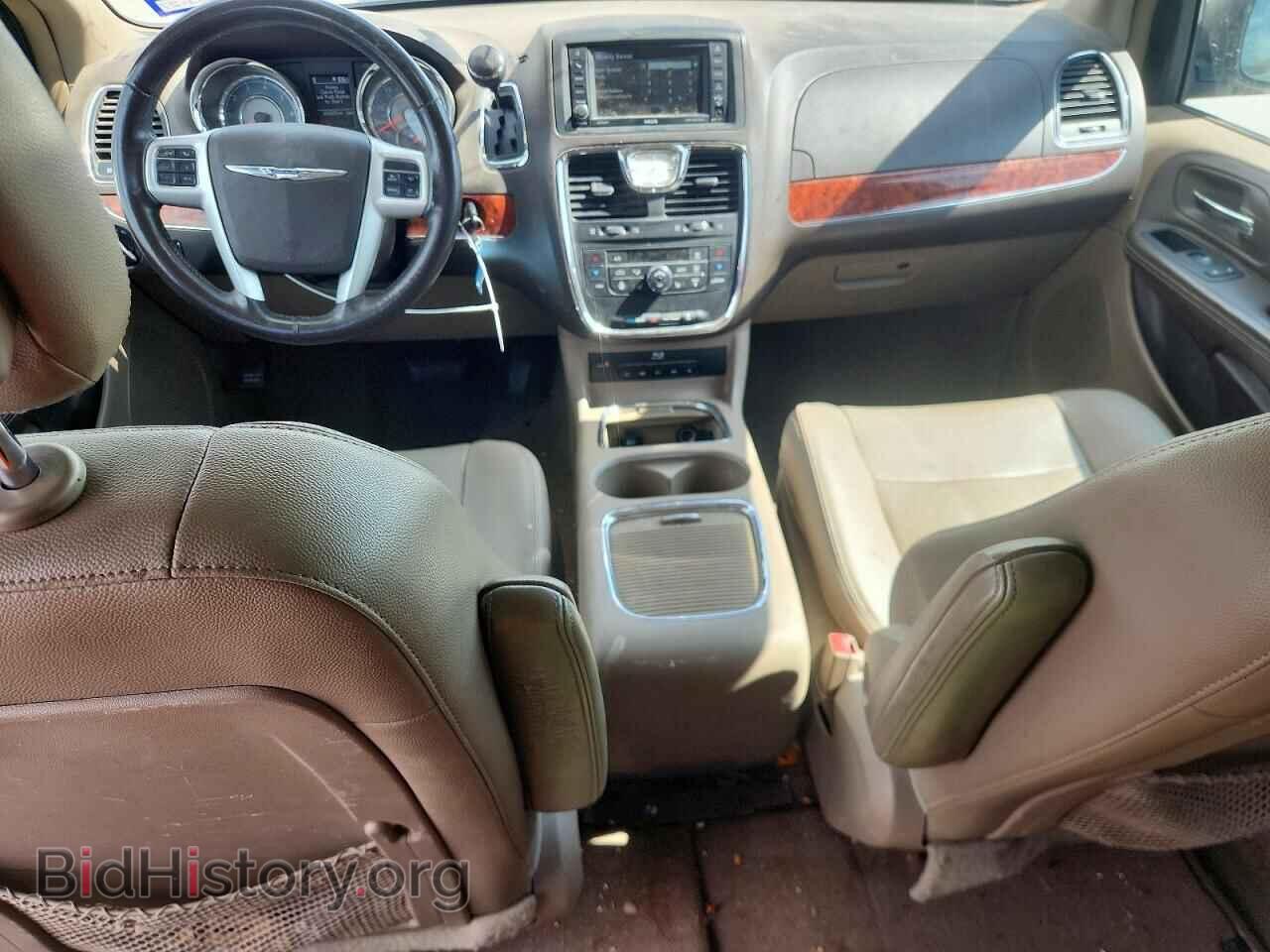 2015 CHRYSLER MINIVAN - VIN: 2C4RC1CG2FR656874 - Photo 8