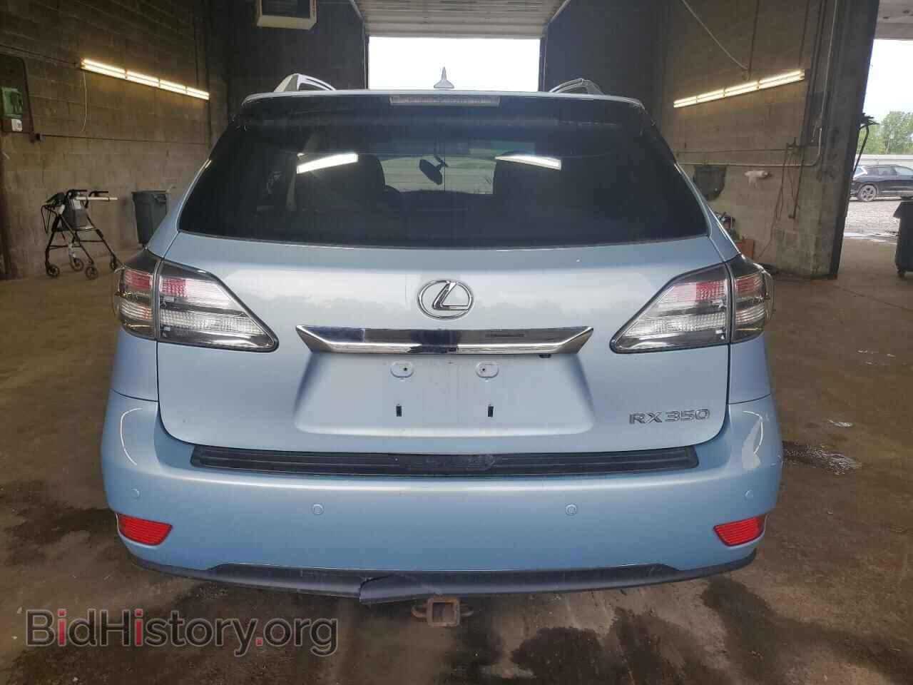 2012 LEXUS RX350 - VIN: 2T2BK1BA5CC145118 - Фото 6