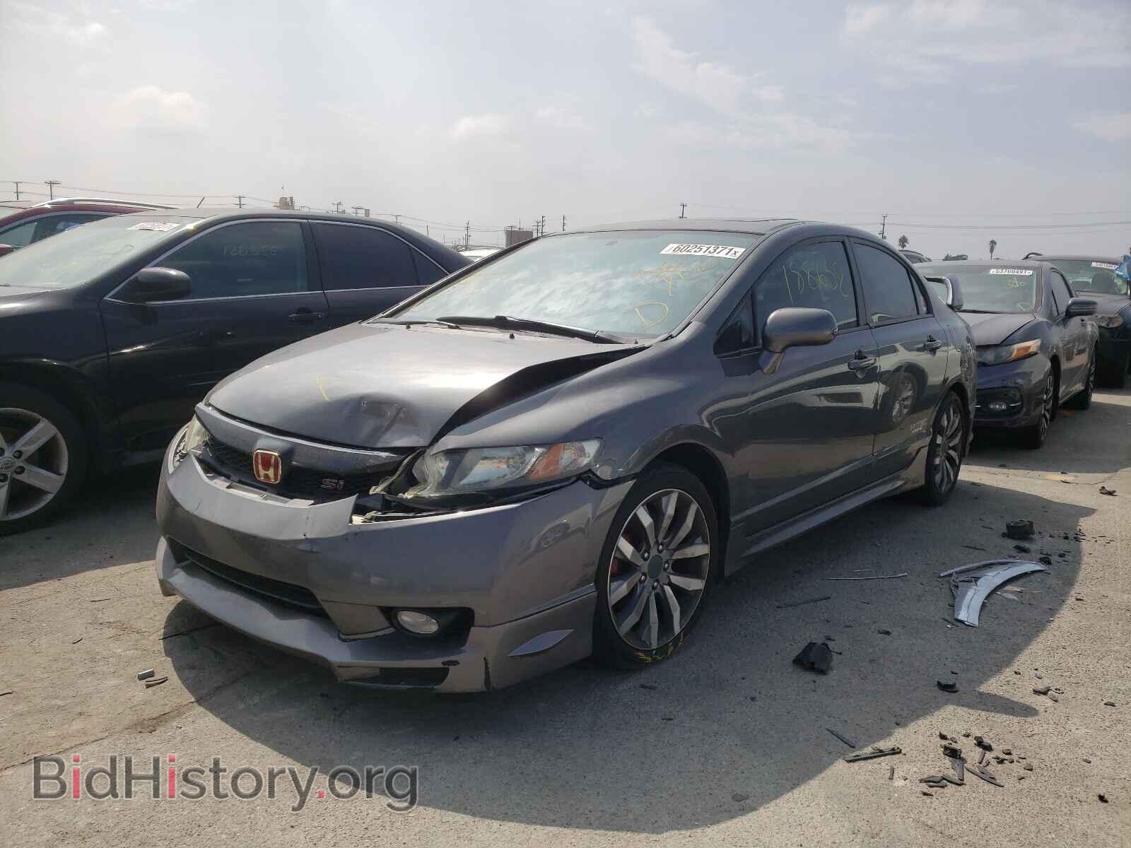 2011 HONDA CIVIC - VIN: 2HGFA5E55BH701075 - Фото 2