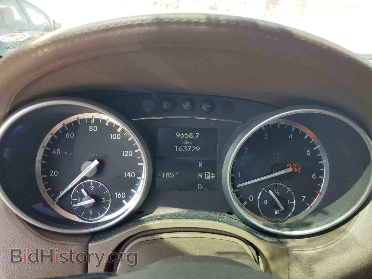 2012 MERCEDES-BENZ GL-CLASS - VIN: 4JGBF7BE4CA790020 - Фото 9