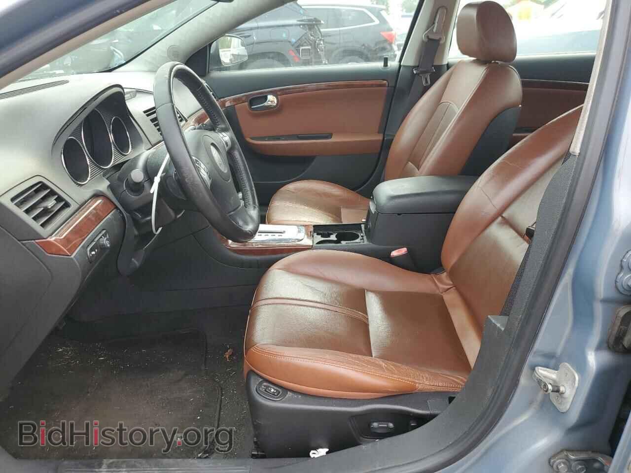 2007 SATURN AURA - VIN: 1G8ZV57707F147610 - Фото 7