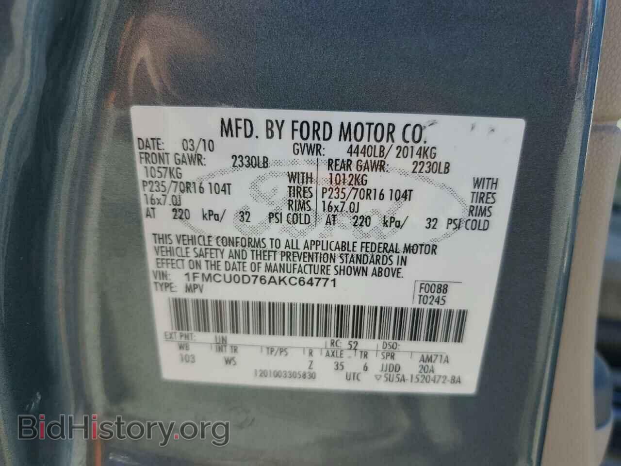 2010 FORD ESCAPE - VIN: 1FMCU0D76AKC64771 - Фото 13
