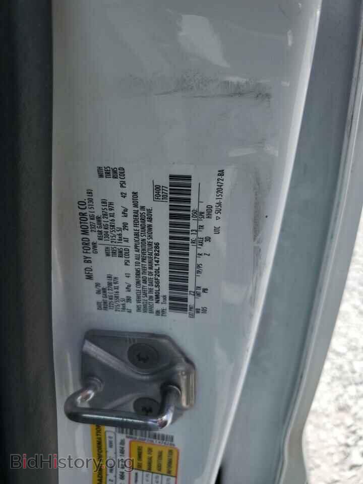 2020 FORD TRANSIT - VIN: NM0LS6F20L1478286 - Фото 13