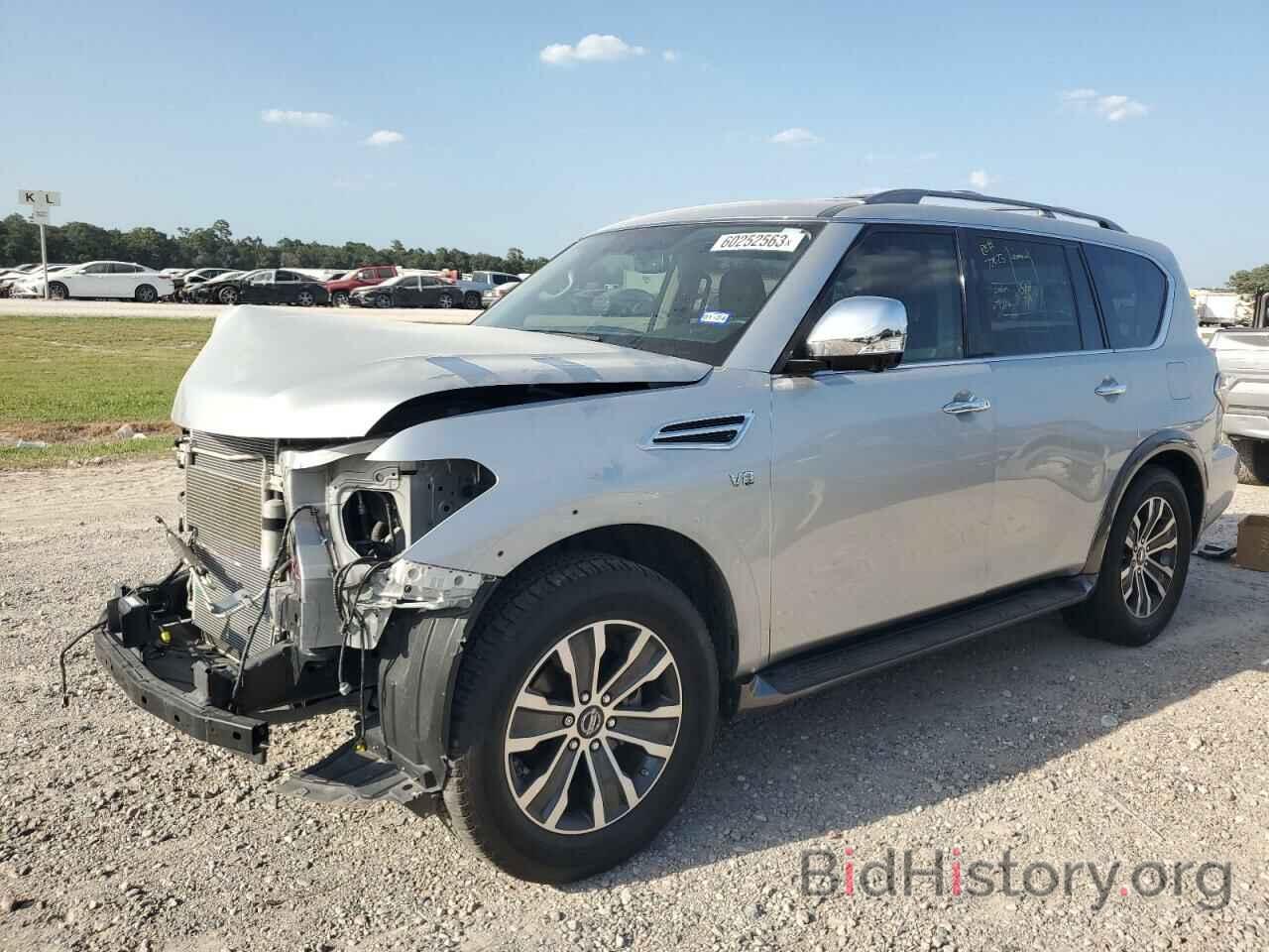 Photo JN8AY2ND6L9109362 - NISSAN ARMADA 2020