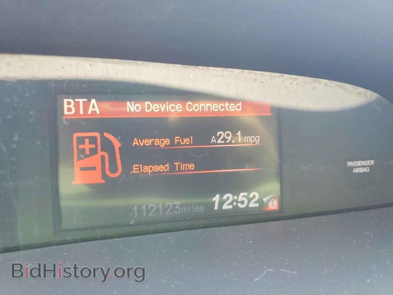 2013 HONDA CIVIC - VIN: 19XFB2F87DE089057 - Photo 9