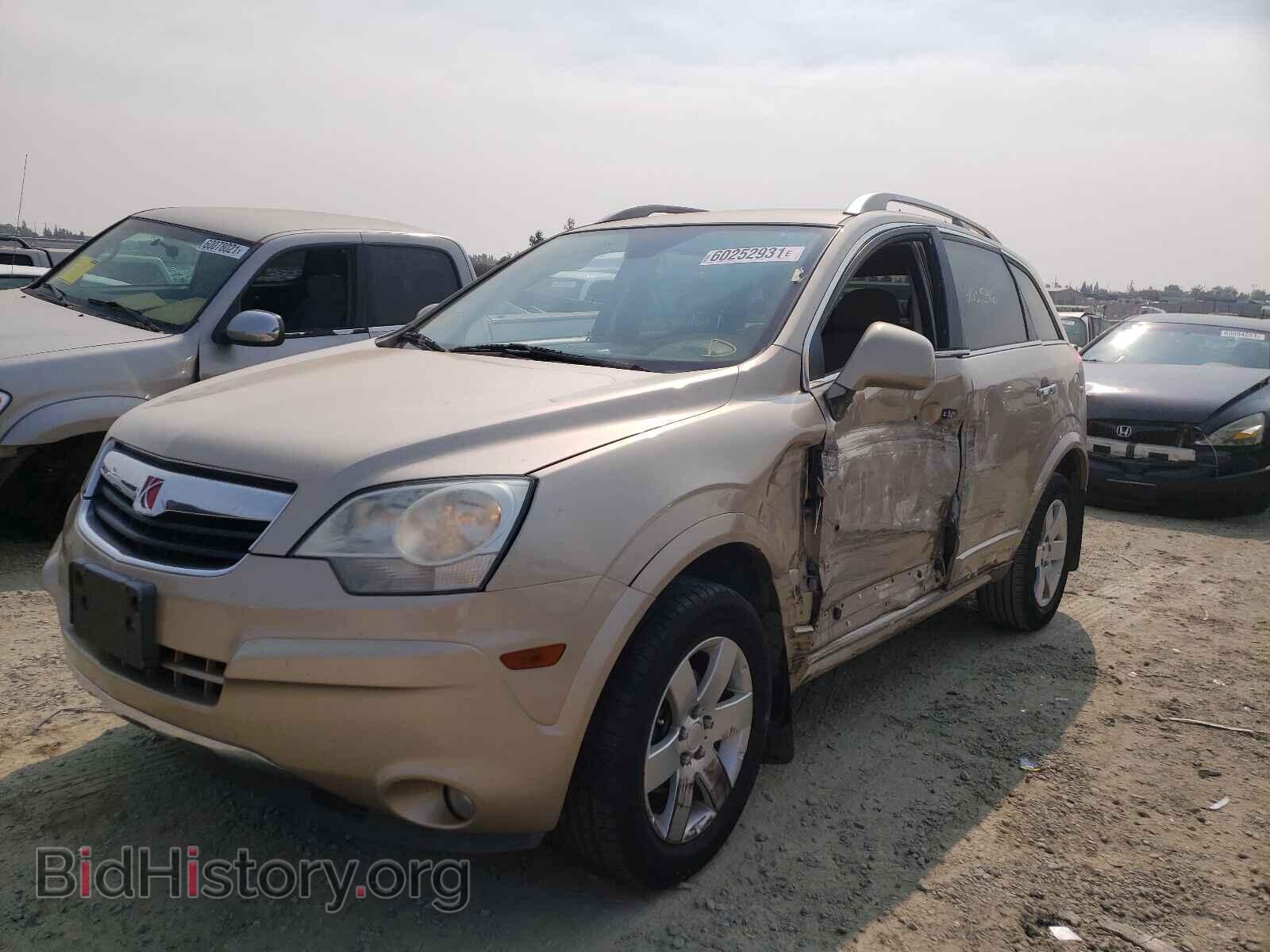 2008 SATURN VUE - VIN: 3GSCL53768S686192 - Фото 2
