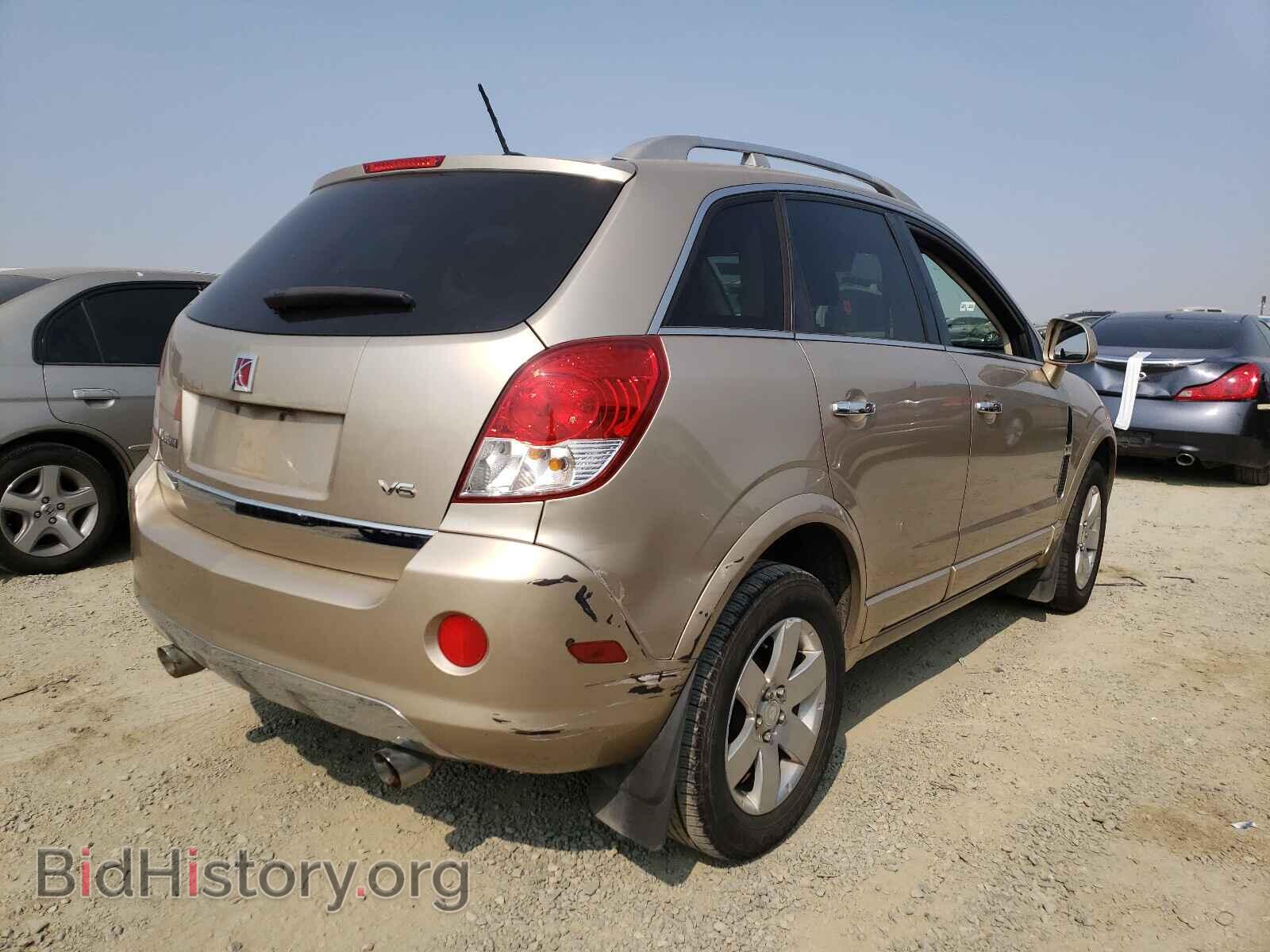 2008 SATURN VUE - VIN: 3GSCL53768S686192 - Фото 4