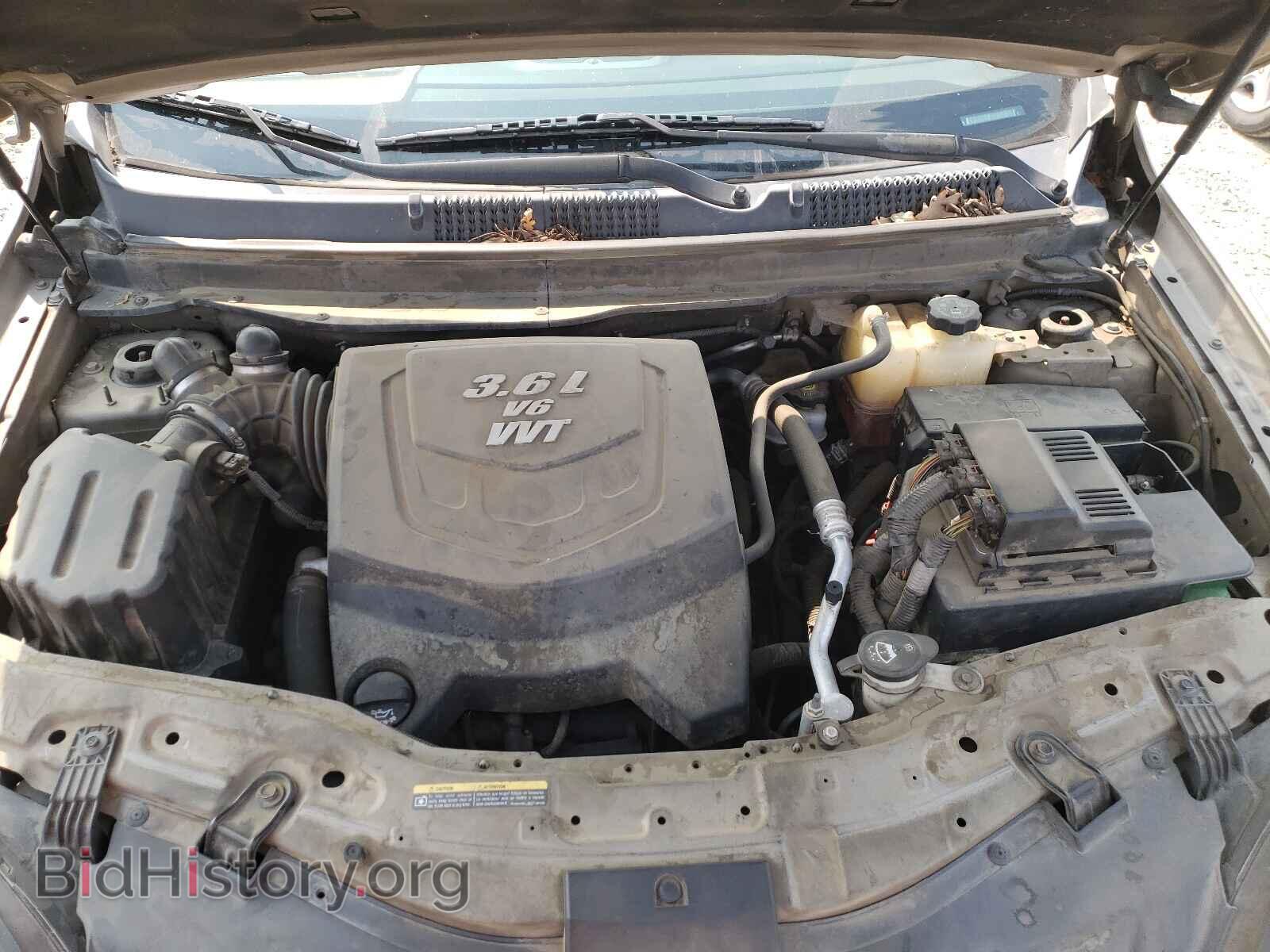 2008 SATURN VUE - VIN: 3GSCL53768S686192 - Фото 7