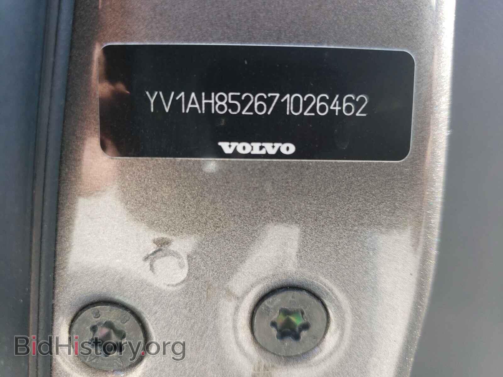 2007 VOLVO S80 - VIN: YV1AH852671026462 - Фото 10
