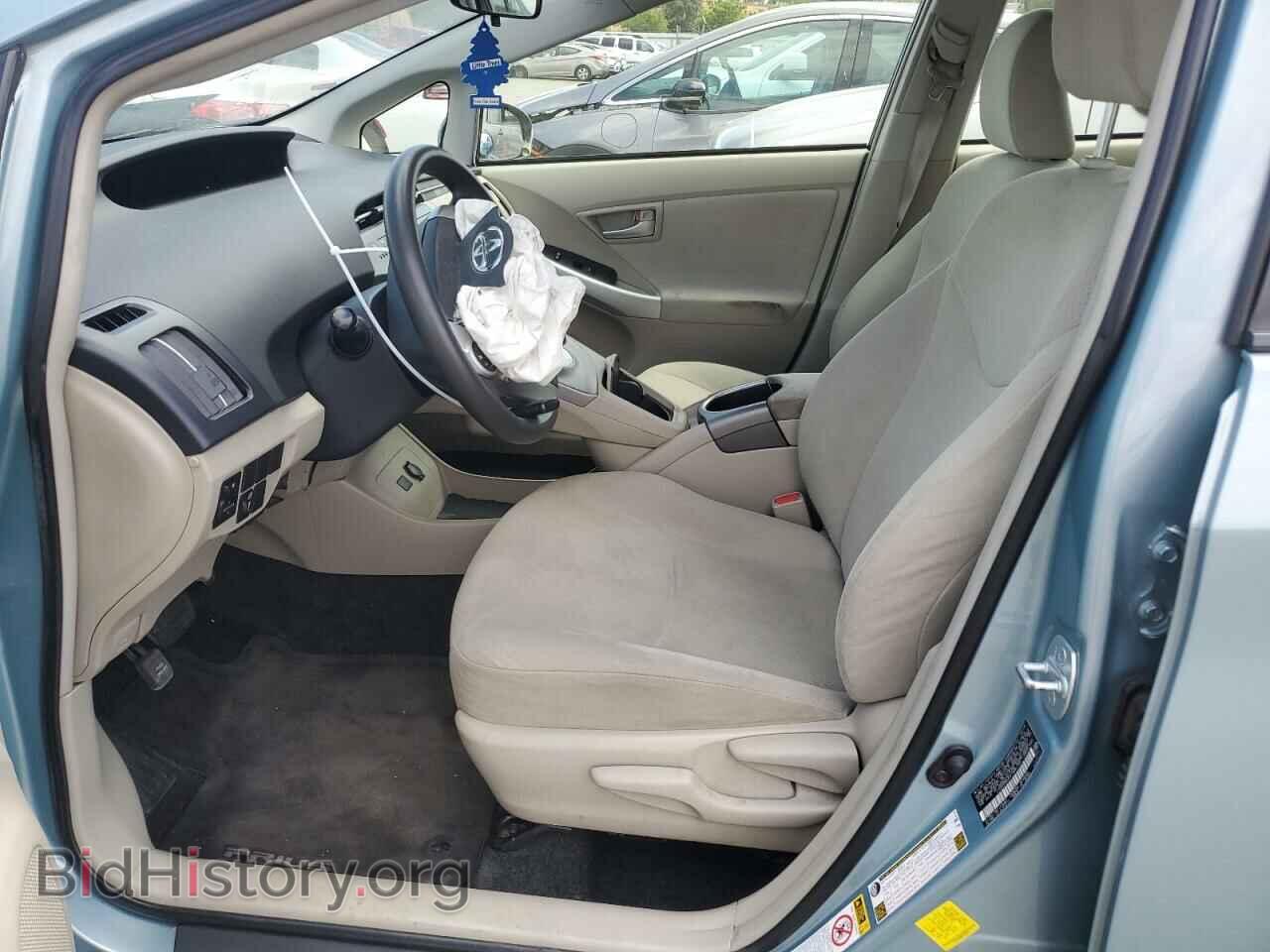 2015 TOYOTA PRIUS - VIN: JTDKN3DU0F1895159 - Фото 7