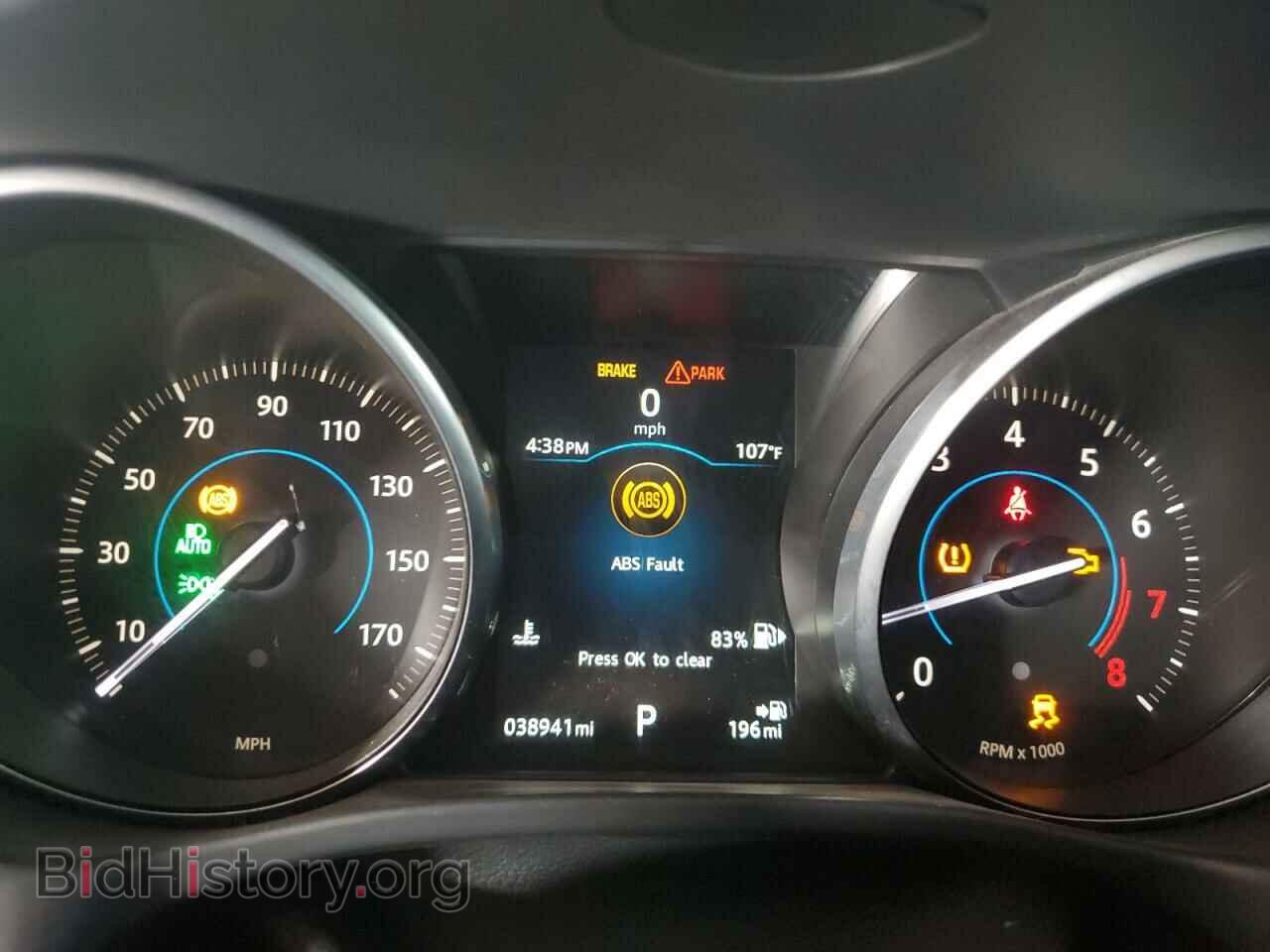2017 JAGUAR XE - VIN: SAJAE4BV3HA968087 - Фото 9