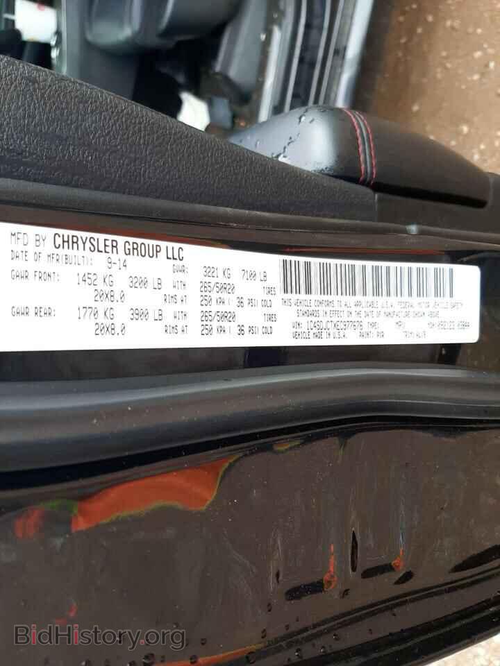 2014 DODGE DURANGO - VIN: 1C4SDJCTXEC977676 - Photo 10