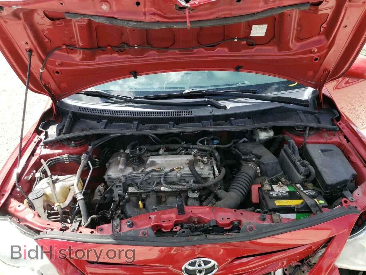 2013 TOYOTA COROLLA - VIN: 5YFBU4EE2DP173863 - Photo 7