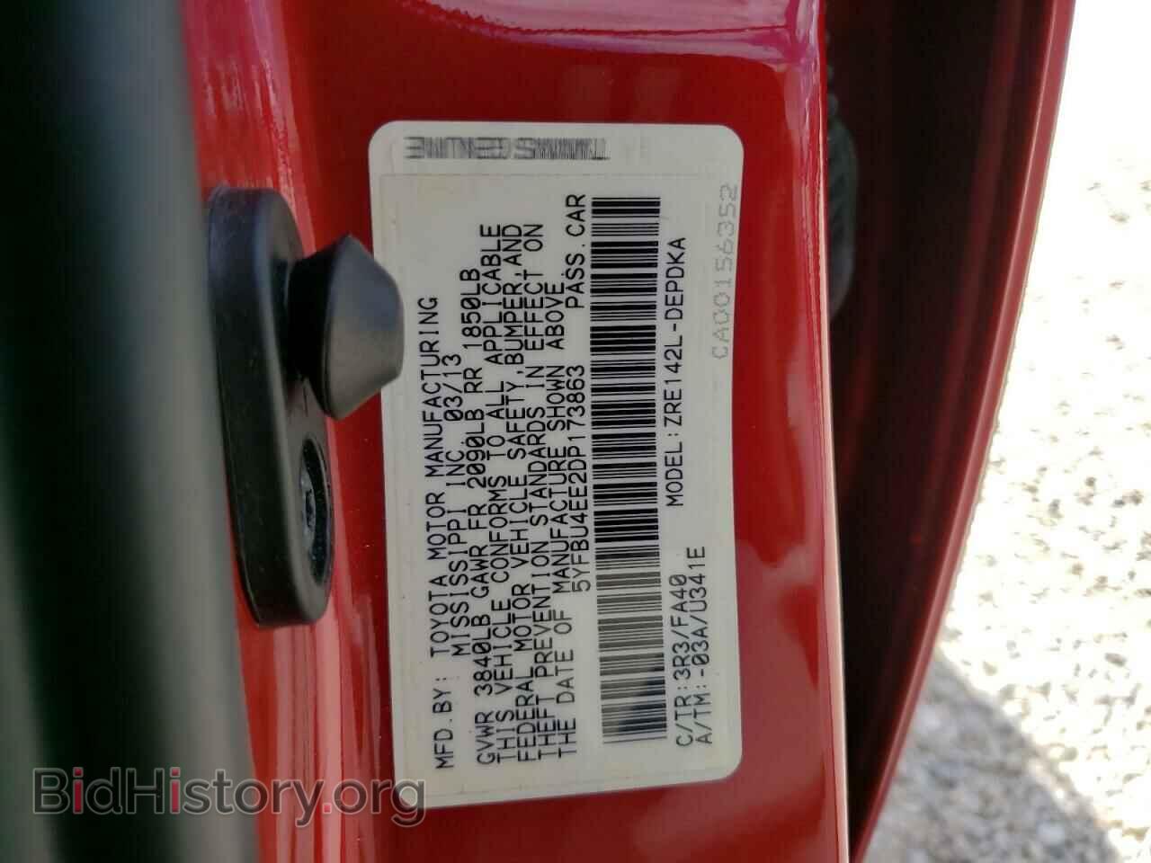 2013 TOYOTA COROLLA - VIN: 5YFBU4EE2DP173863 - Photo 10