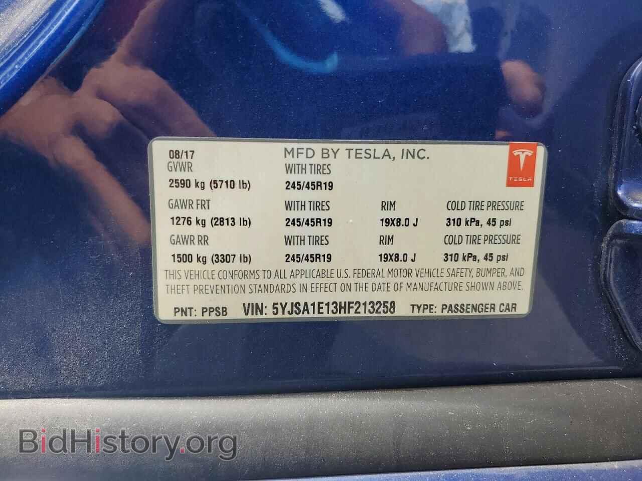 2017 TESLA MODEL S - VIN: 5YJSA1E13HF213258 - Photo 12