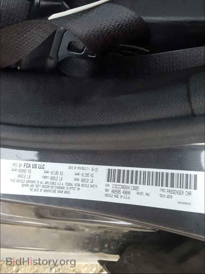 2016 CHRYSLER 200 - VIN: 1C3CCCAB2GN113925 - Фото 10