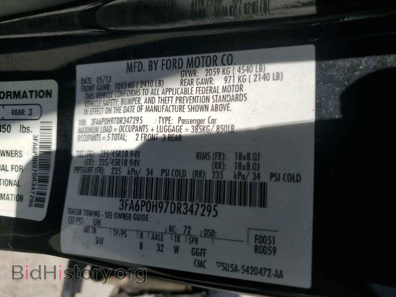 2013 FORD FUSION - VIN: 3FA6P0H97DR347295 - Photo 12