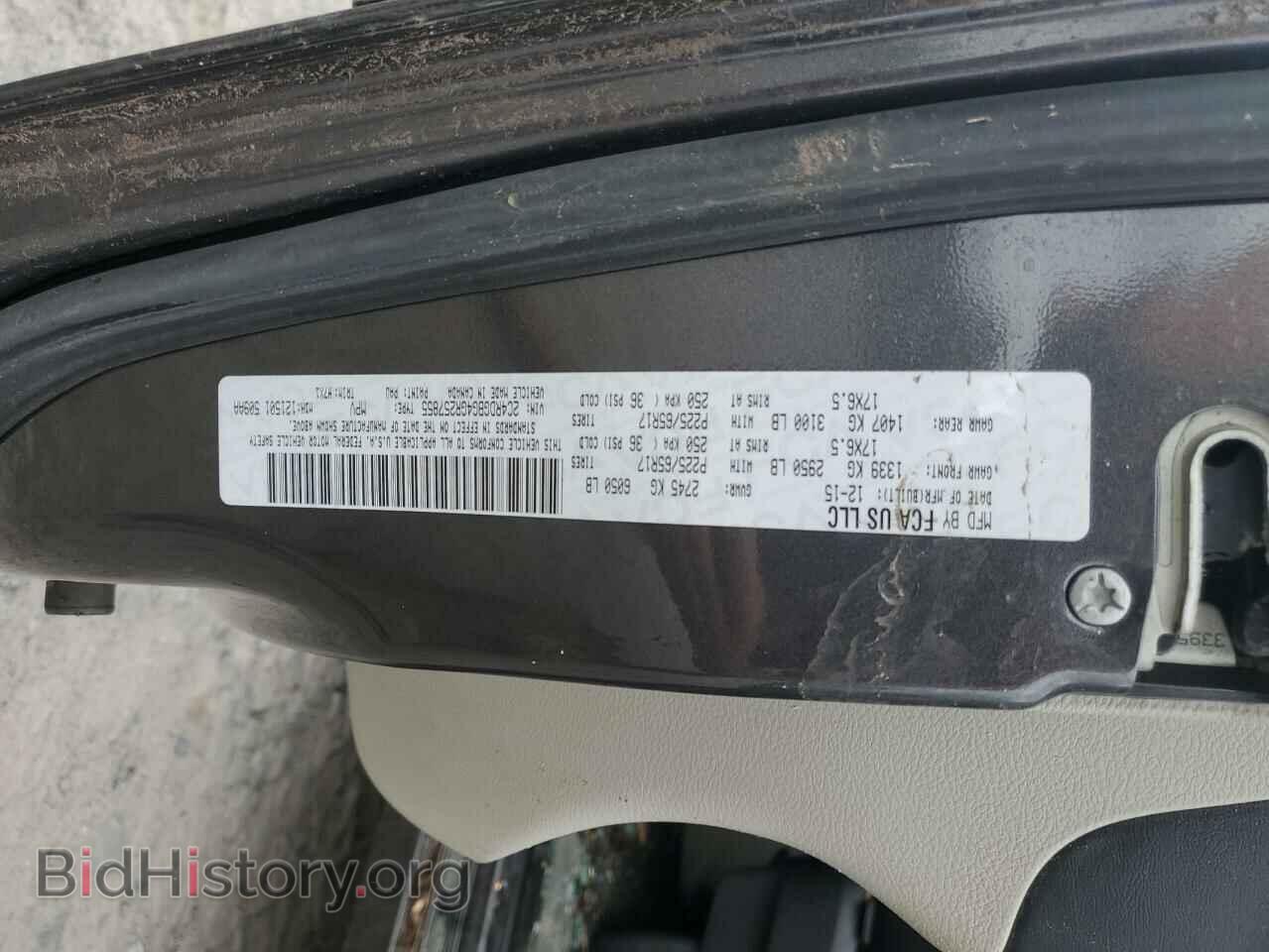 2016 DODGE CARAVAN - VIN: 2C4RDGBG4GR257855 - Photo 13
