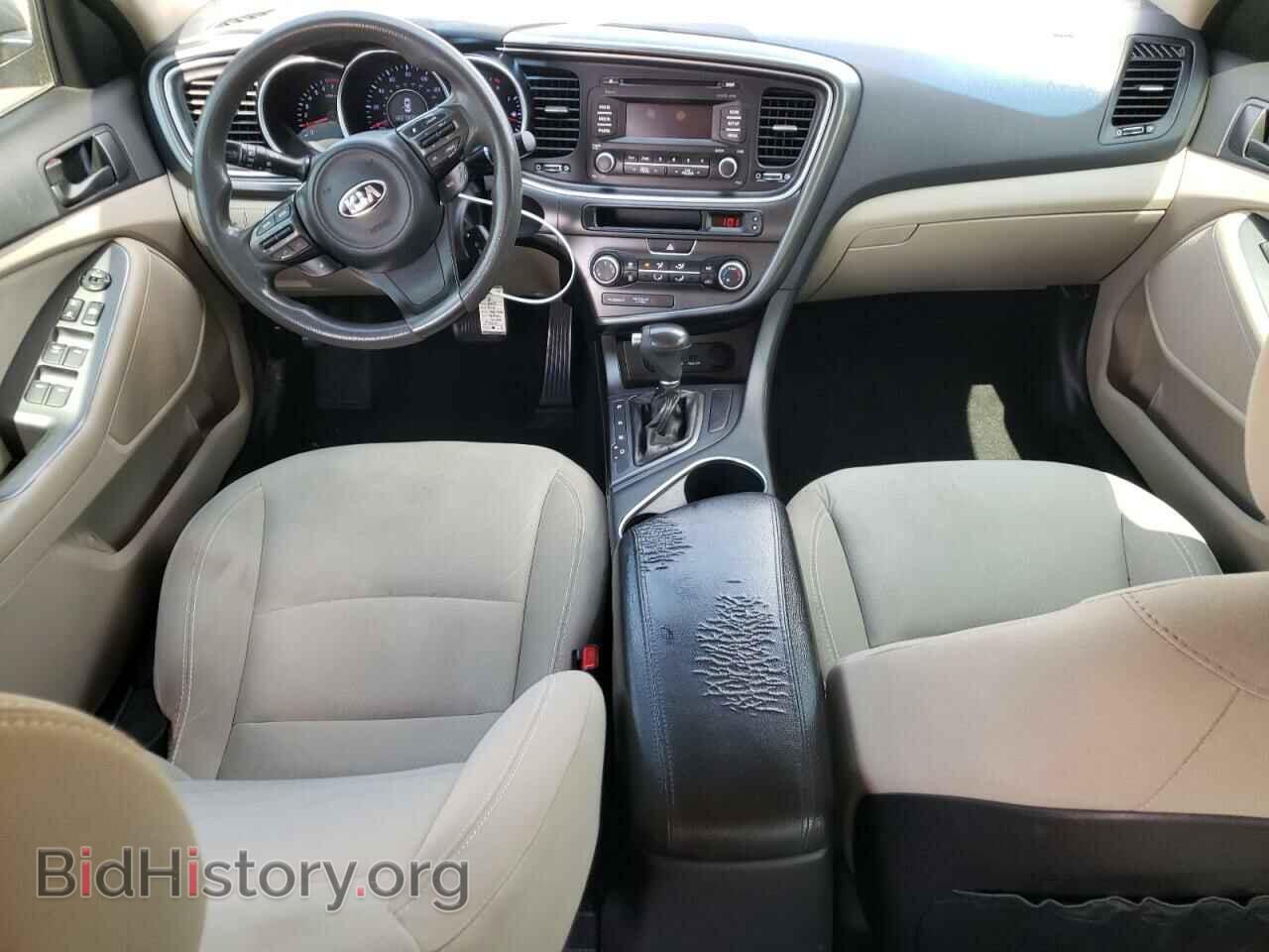 2015 KIA OPTIMA - VIN: 5XXGM4A74FG357016 - Фото 8