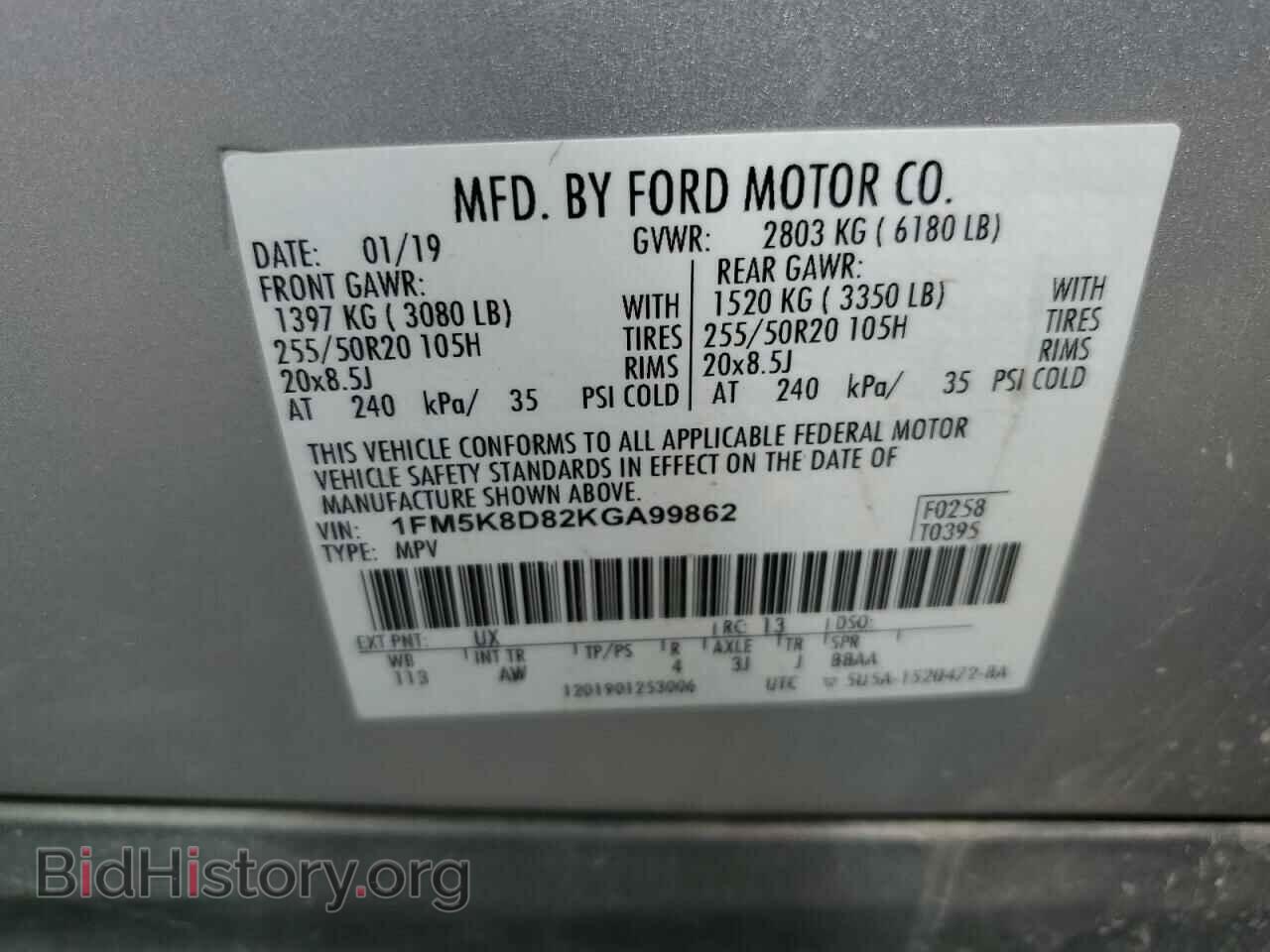 2019 FORD EXPLORER - VIN: 1FM5K8D82KGA99862 - Фото 13