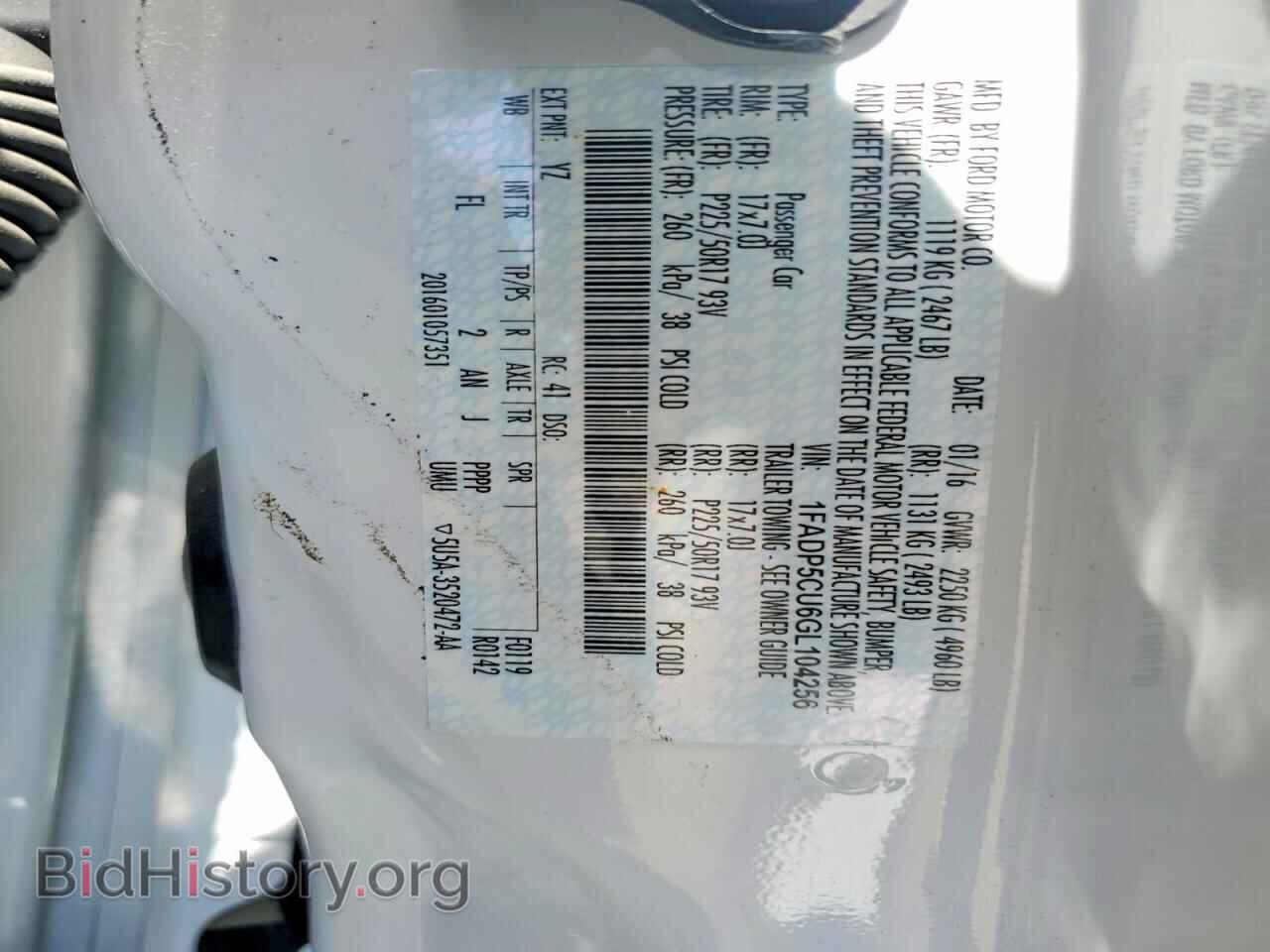 2016 FORD CMAX - VIN: 1FADP5CU6GL104256 - Photo 12
