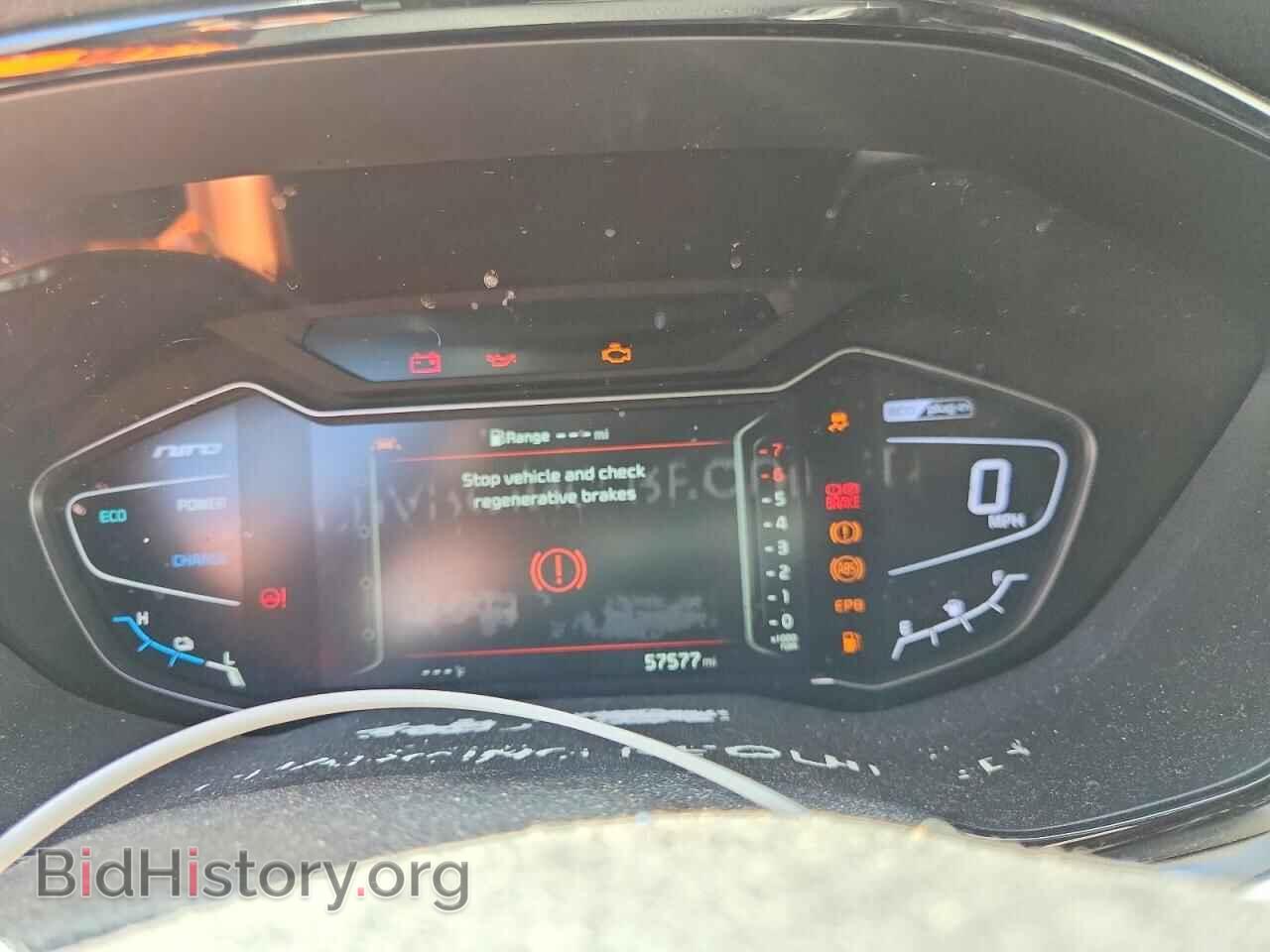 2020 KIA NIRO - VIN: KNDCC3LD5L5363616 - Фото 9