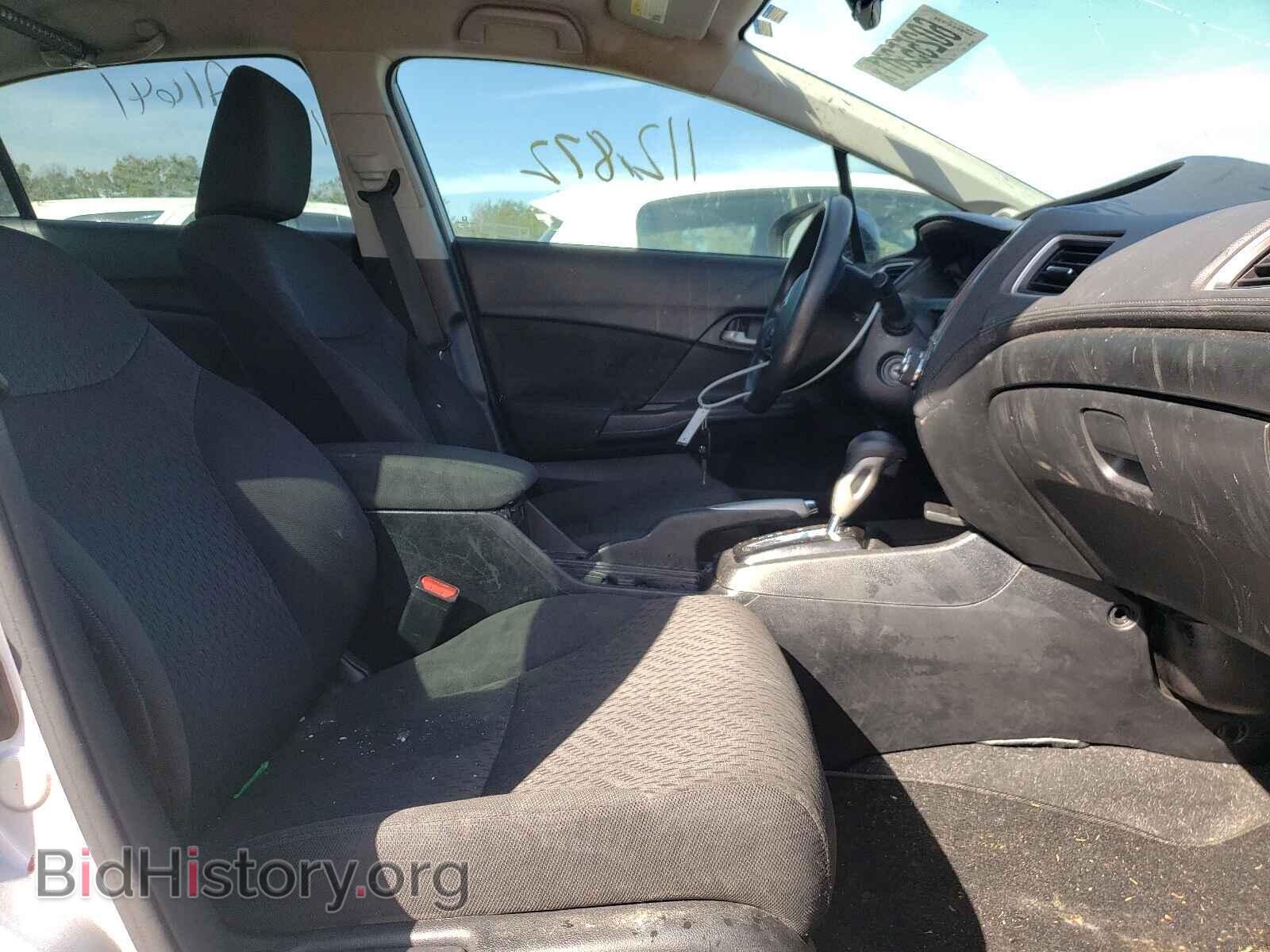 2015 HONDA CIVIC - VIN: 2HGFB2F76FH515661 - Фото 5
