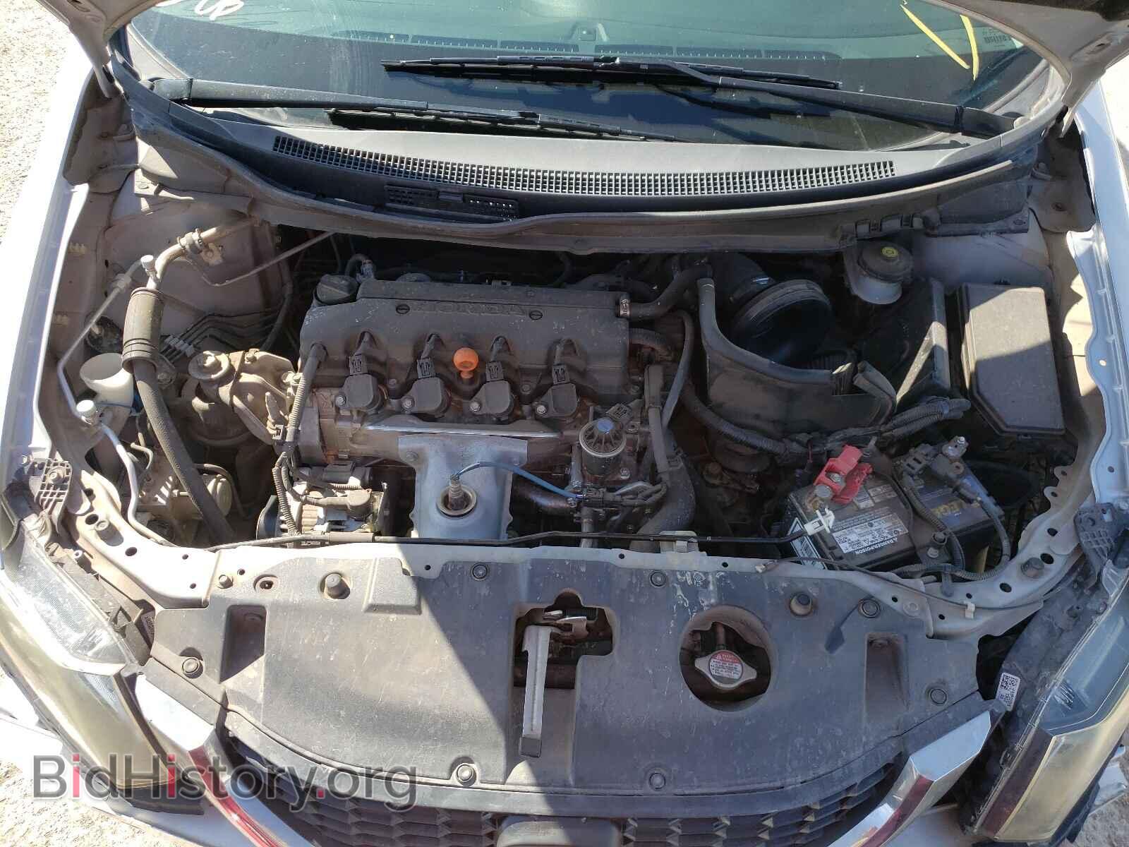 2015 HONDA CIVIC - VIN: 2HGFB2F76FH515661 - Фото 7