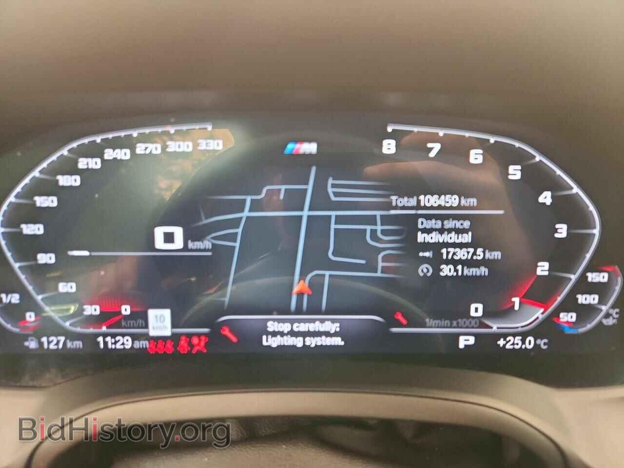 2021 BMW 3 SERIES - VIN: 3MW5R7J04M8C15540 - Фото 9