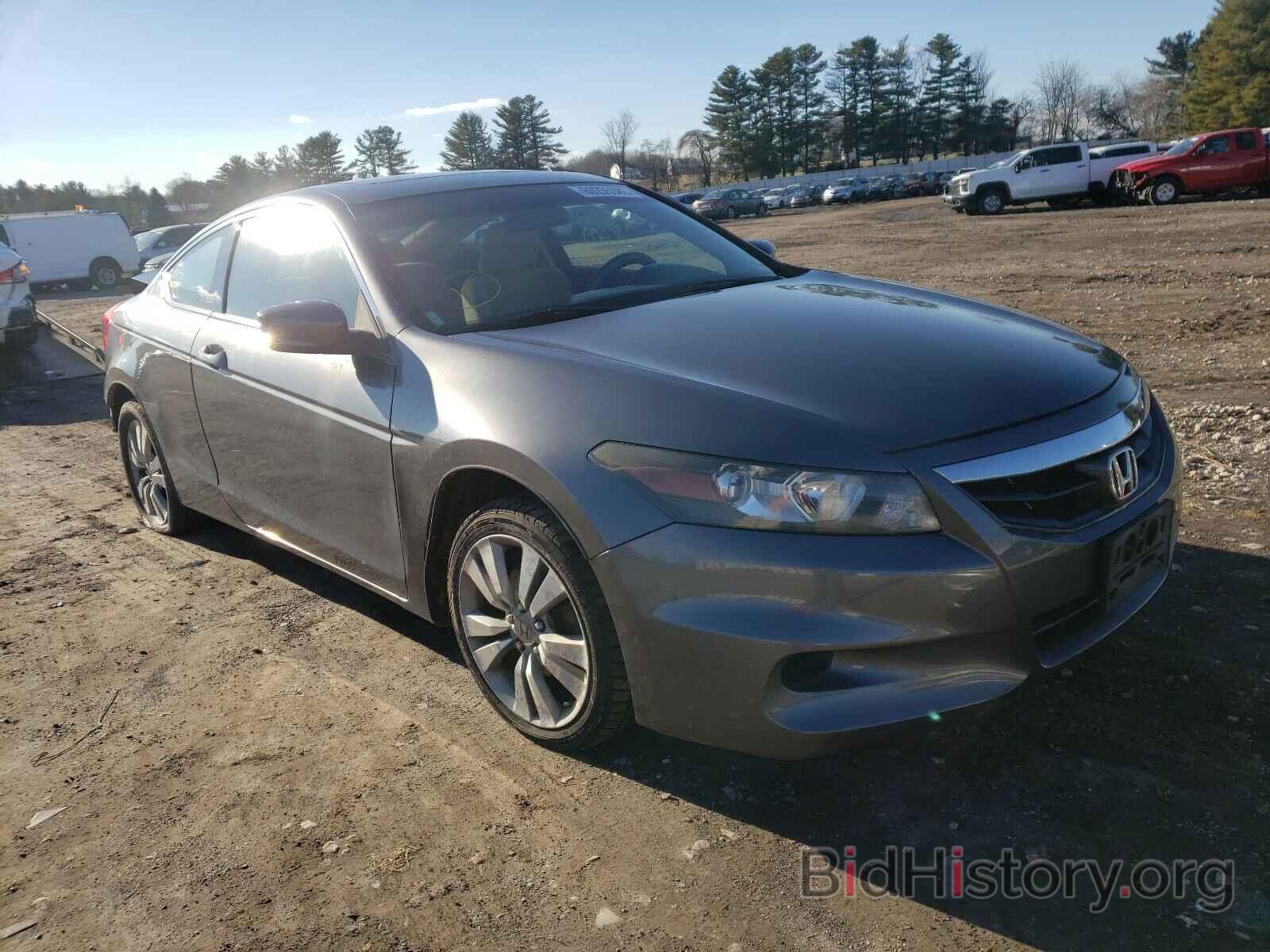 Фотография 1HGCS1B77BA005864 - HONDA ACCORD 2011