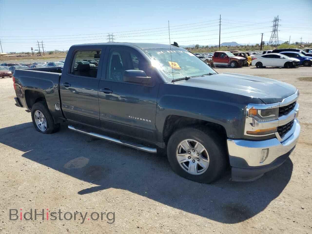 2017 CHEVROLET ALL Models - VIN: 3GCPCREC2HG382861 - Фото 4