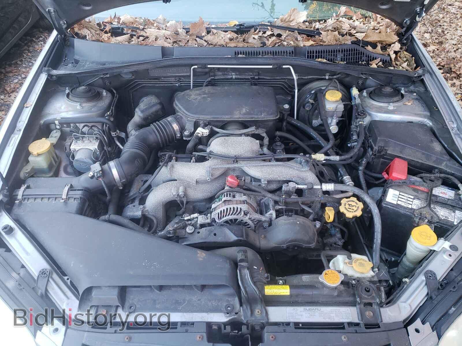 2008 SUBARU OUTBACK - VIN: 4S4BP61C687349095 - Фото 7