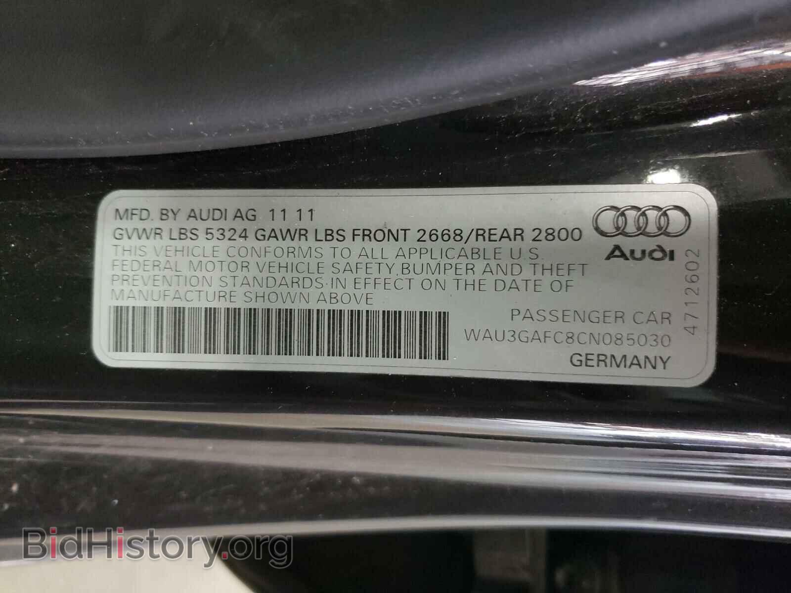 2012 AUDI A7 - VIN: WAU3GAFC8CN085030 - Фото 10