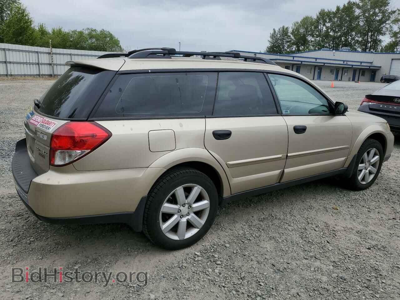 2008 SUBARU OUTBACK - VIN: 4S4BP61C287344220 - Фото 3