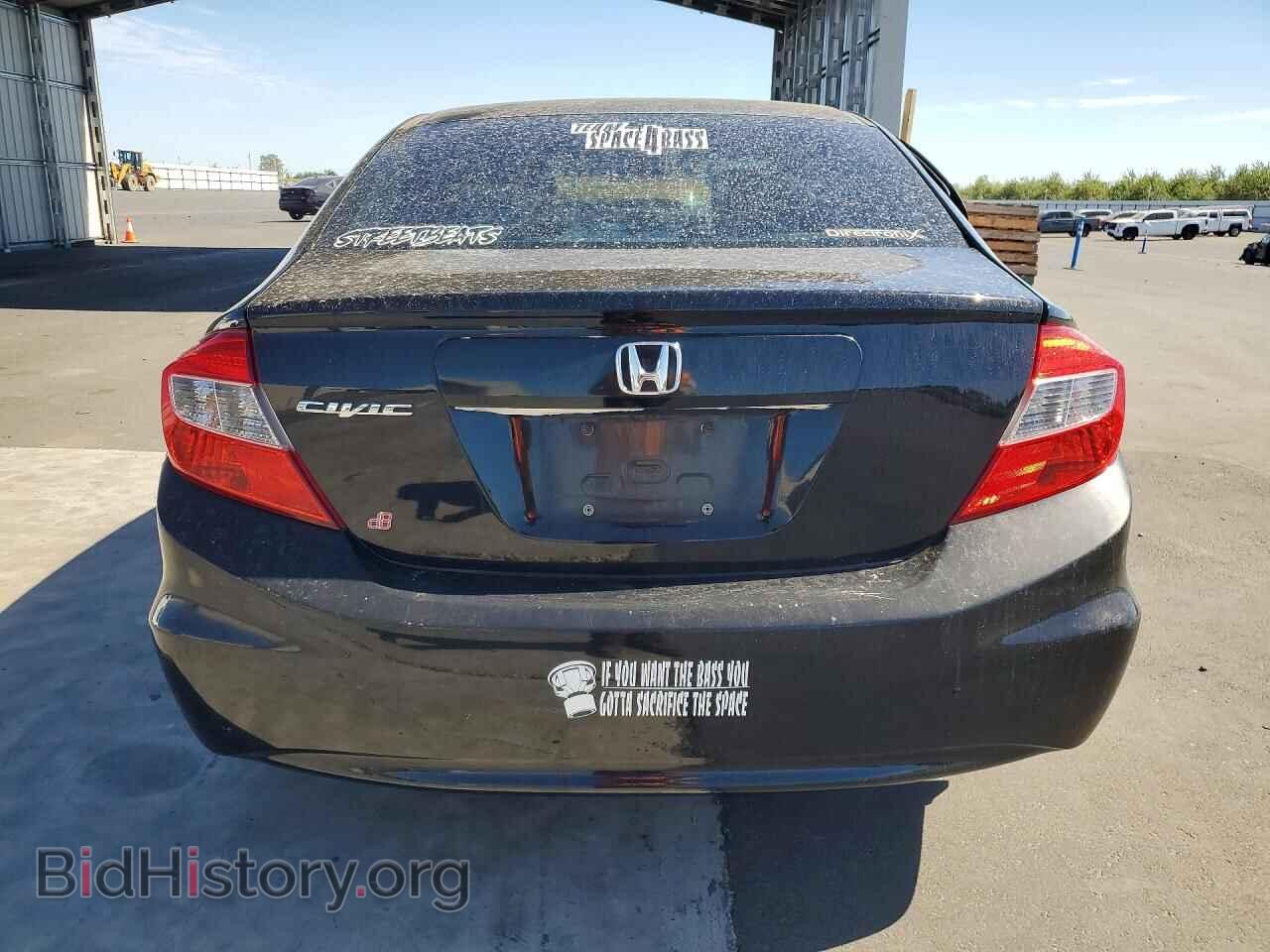 2012 HONDA CIVIC - VIN: 2HGFB2F84CH594879 - Фото 6