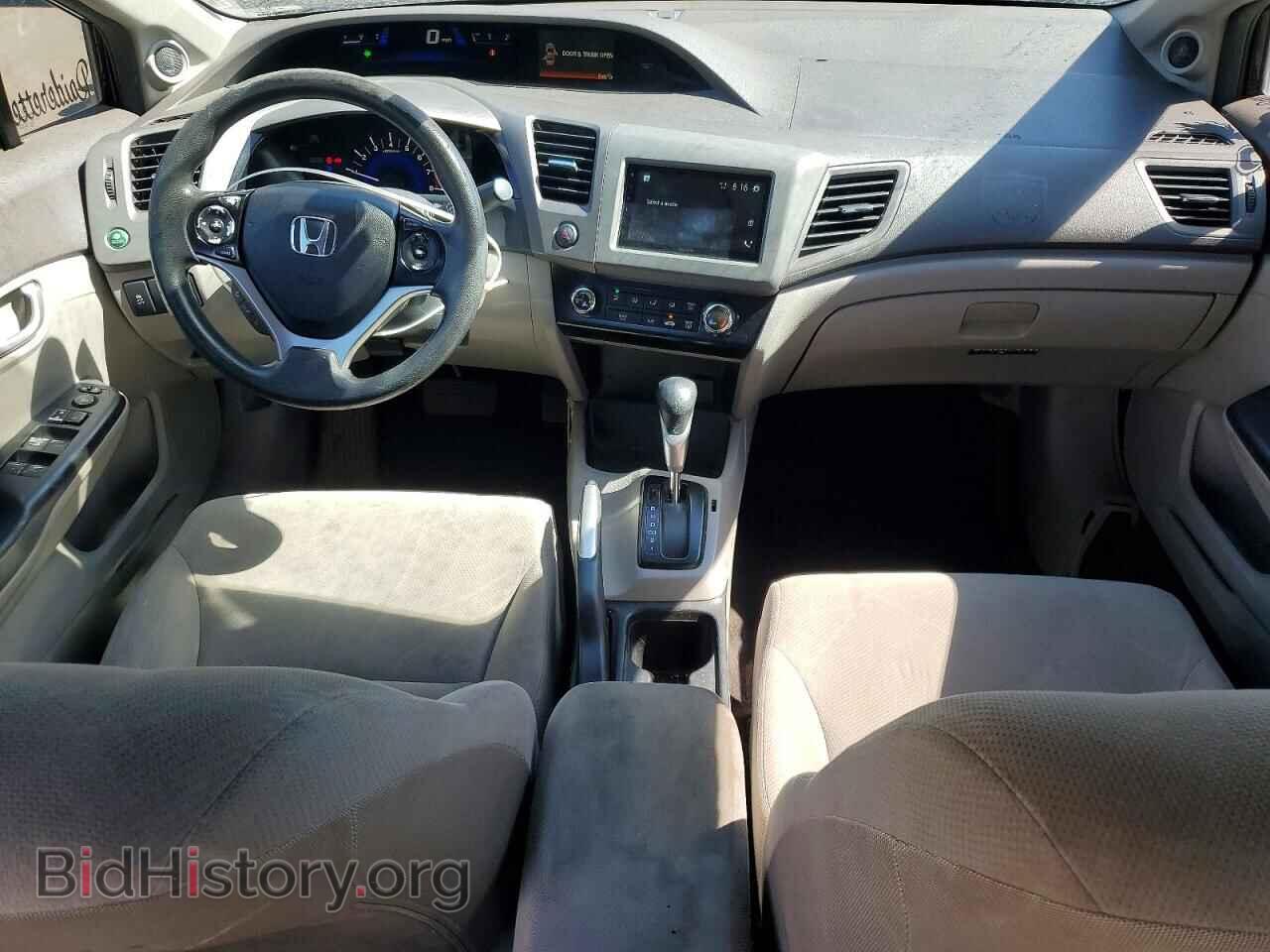2012 HONDA CIVIC - VIN: 2HGFB2F84CH594879 - Фото 8